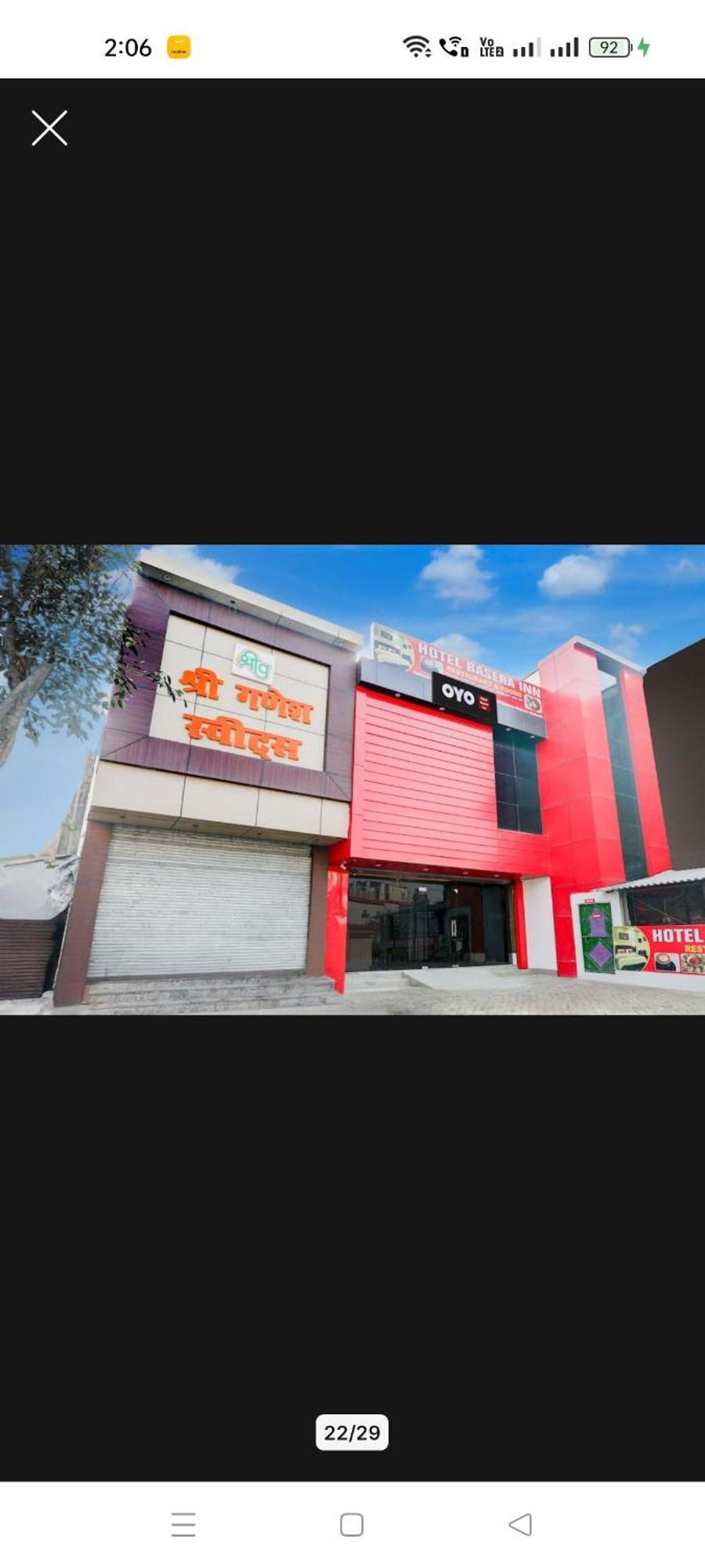 Raebareli Hotel Basera Inn מראה חיצוני תמונה